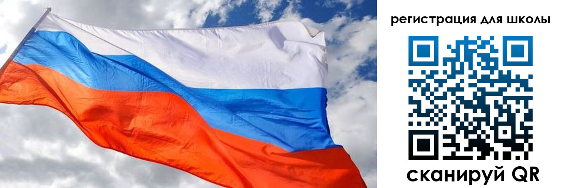 временная регистрация надежно в Липецкая области